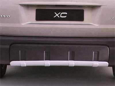 2001 Volvo XC70 Rear Skid Plate 9496986